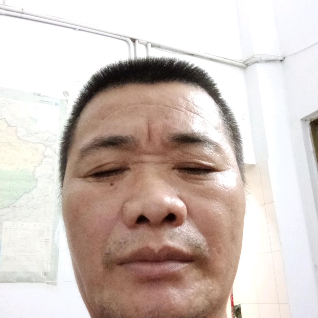 四海为家