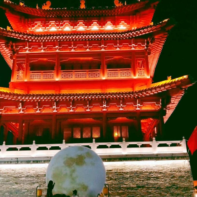 温馨