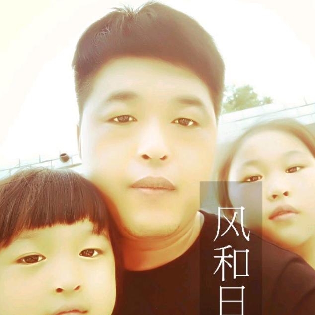 ℳঞ余生 💕 陪你❧到老⁵²⁰