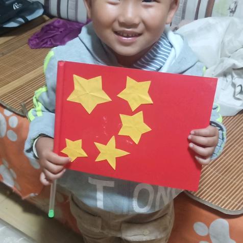 幸福