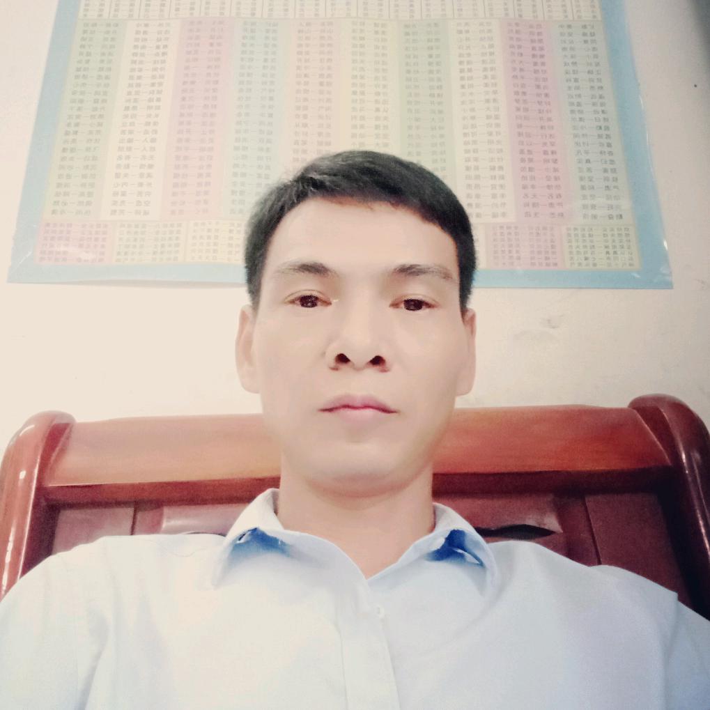 懒汉