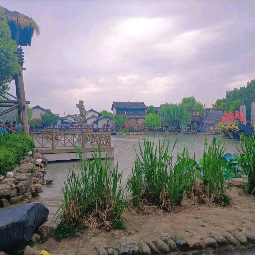 香格里拉