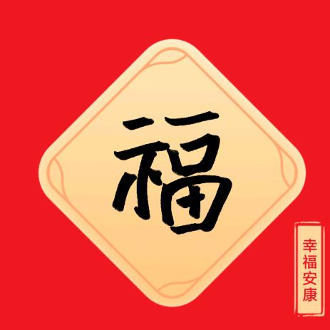一帘幽梦