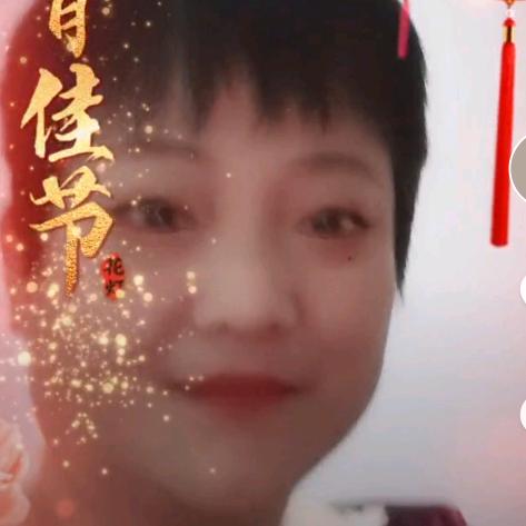 福气包