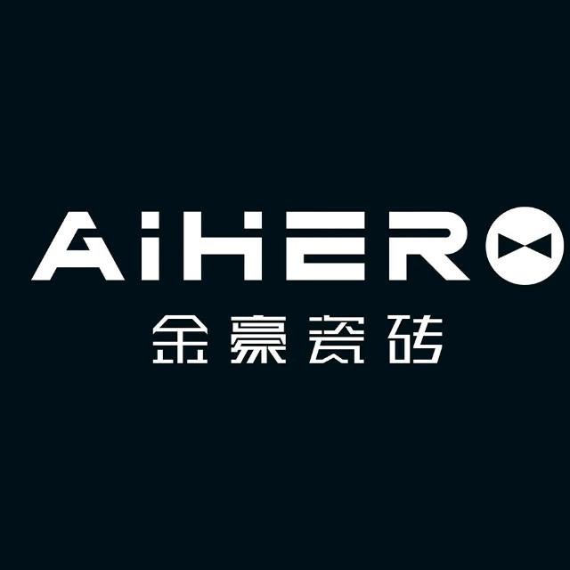 安平金豪瓷砖，任