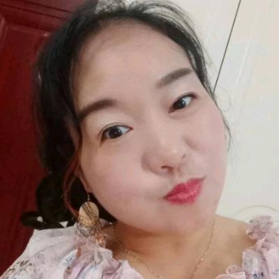 开心林十娘