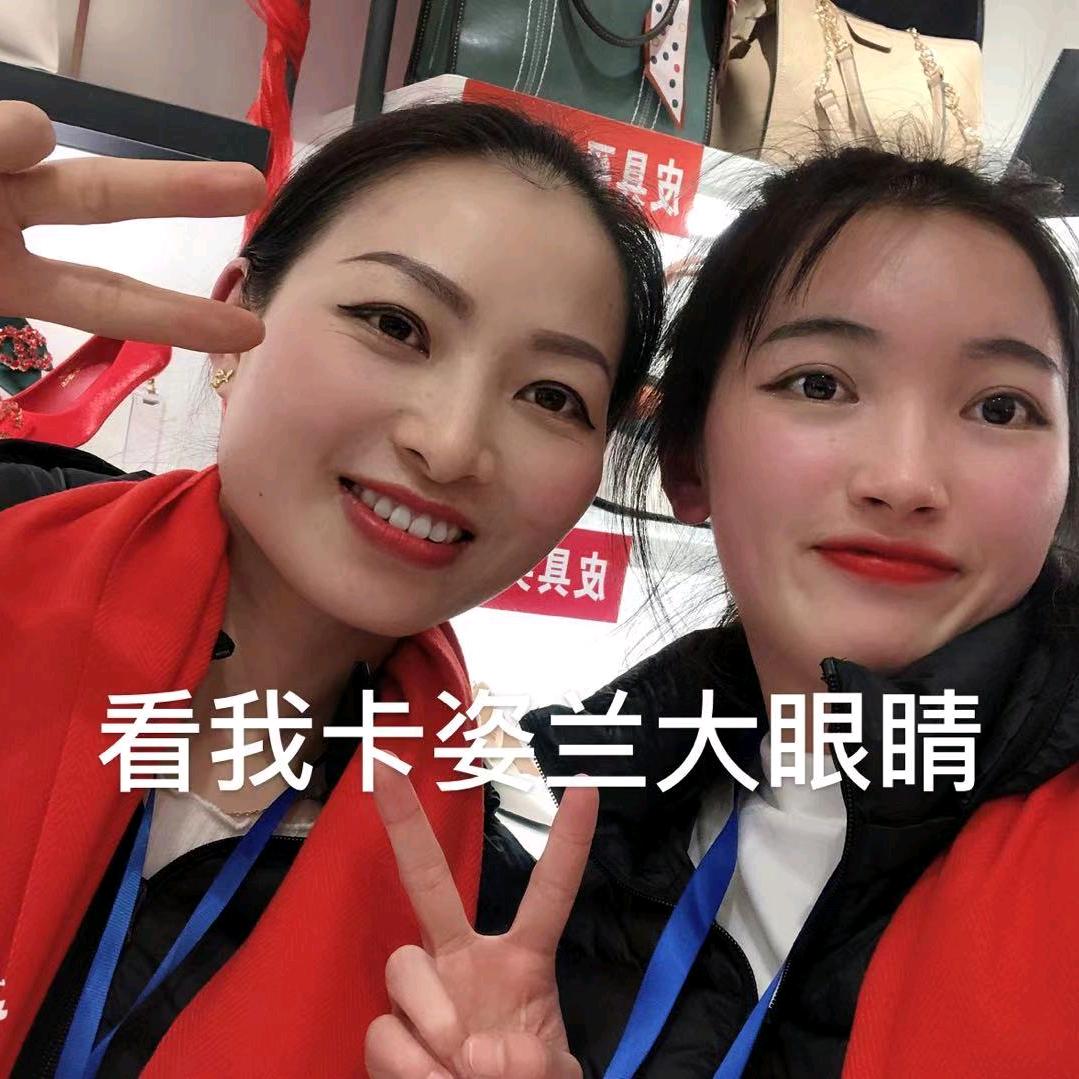 玫瑰金