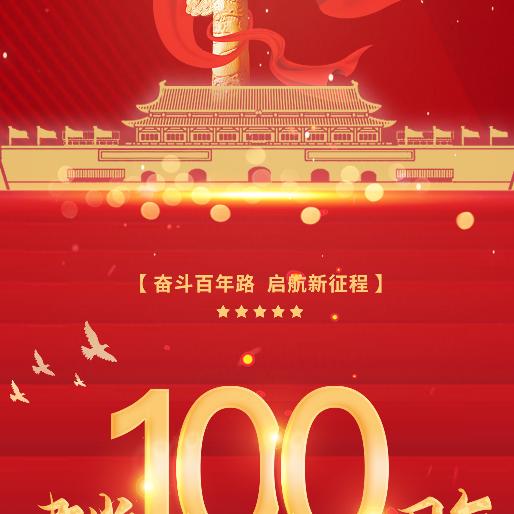 用户66487852946311