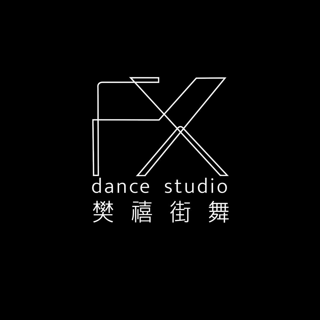 For-x dance studio
