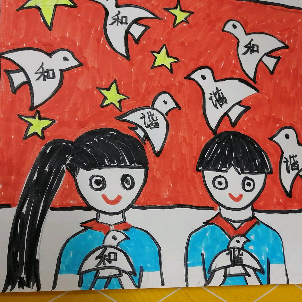用户5779607828665
