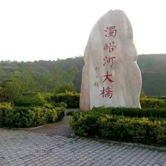 @晨羲