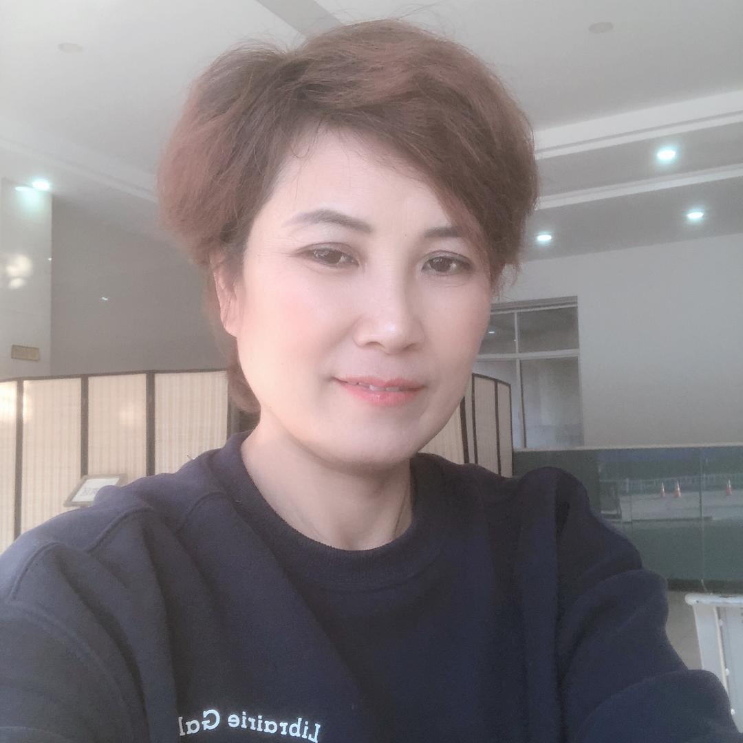 梦想
