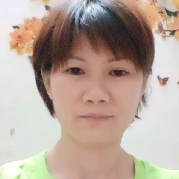 英姑