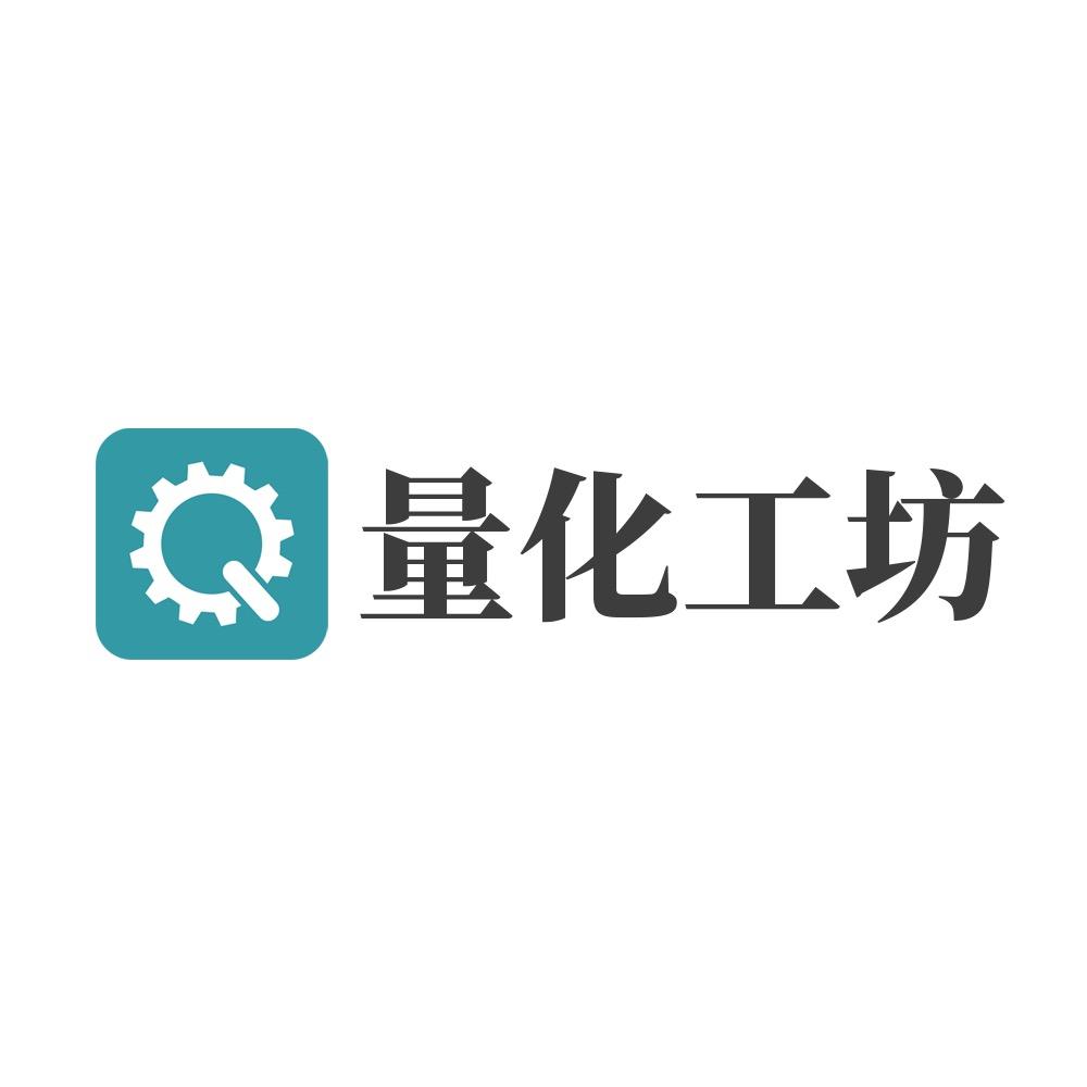 牛牛带你学量化