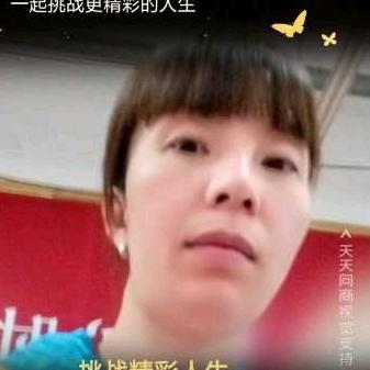 阿梅姐