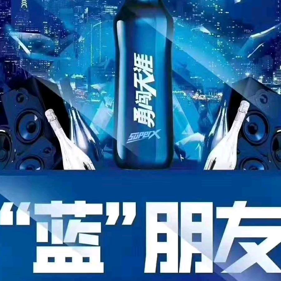 超润商行流动酒席上门服务