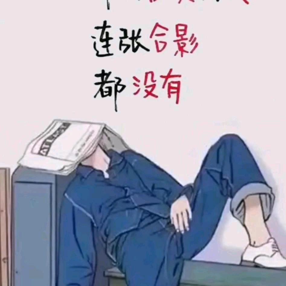 袁少