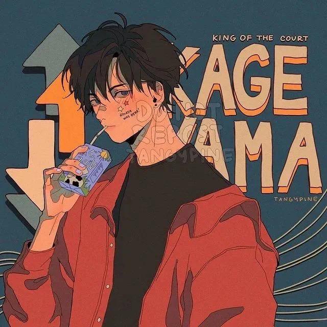 涵