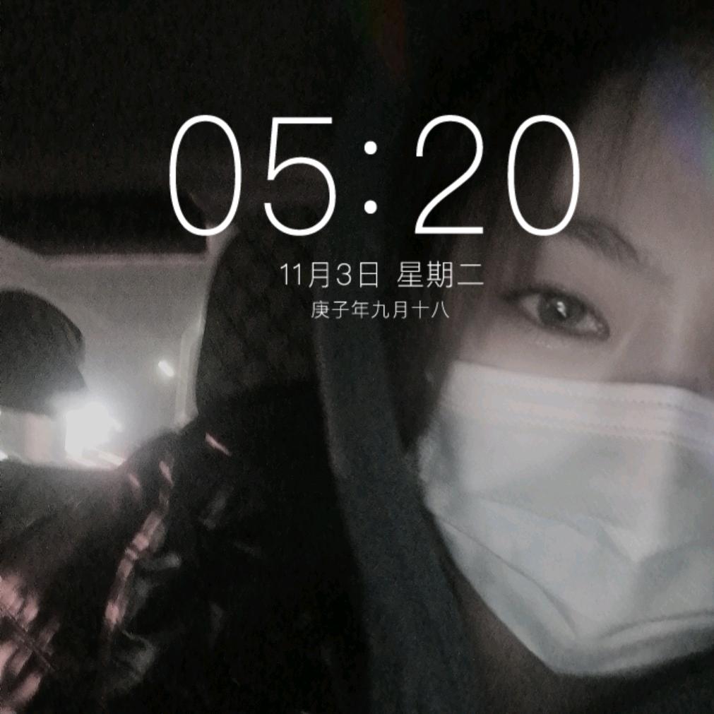 X。
