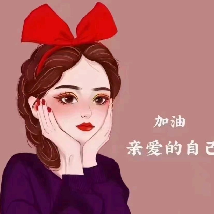 草原菇凉