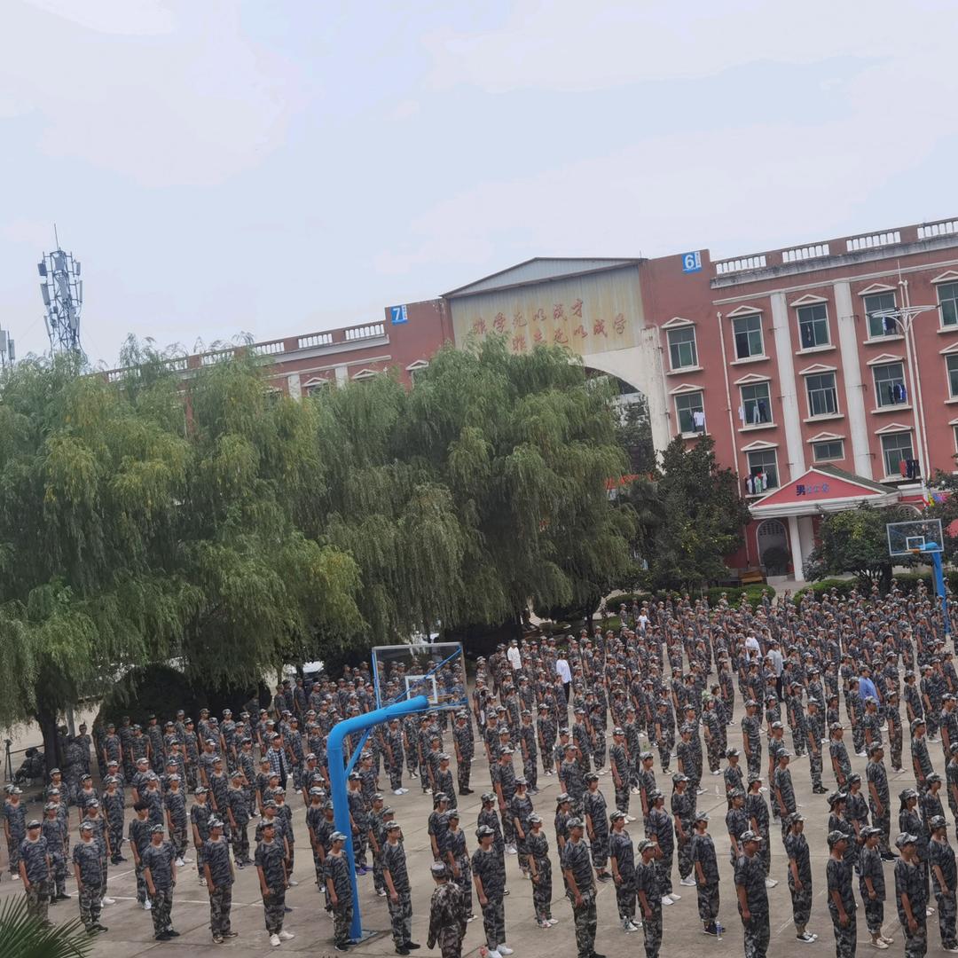 漯河卫生中等专业学校