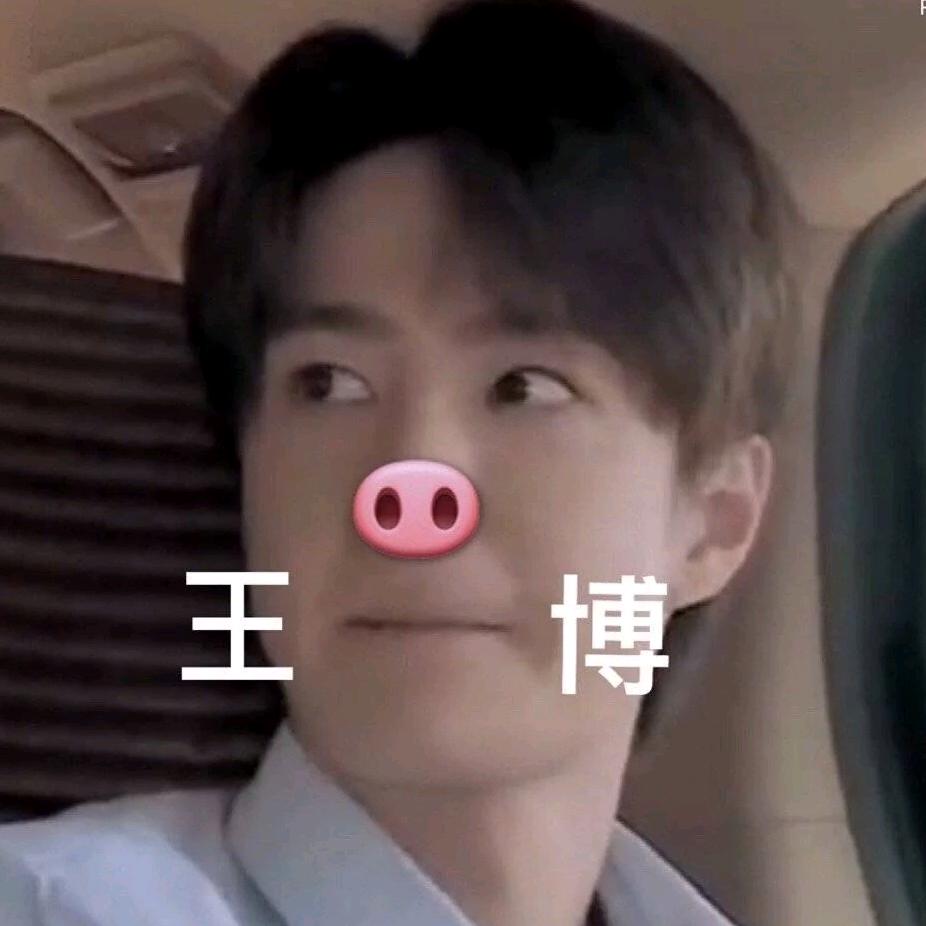 带走酷盖.( ´͈ ⌵ `͈ )σண♡