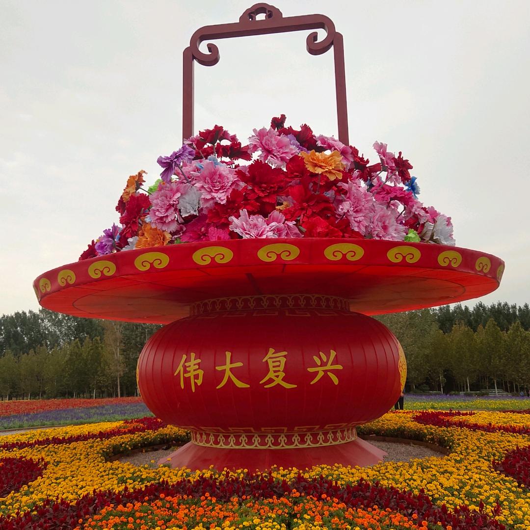 等你口一l口一弋兀十冂¥