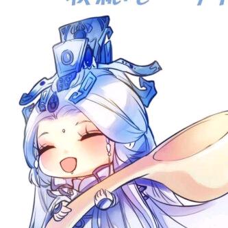 天迹