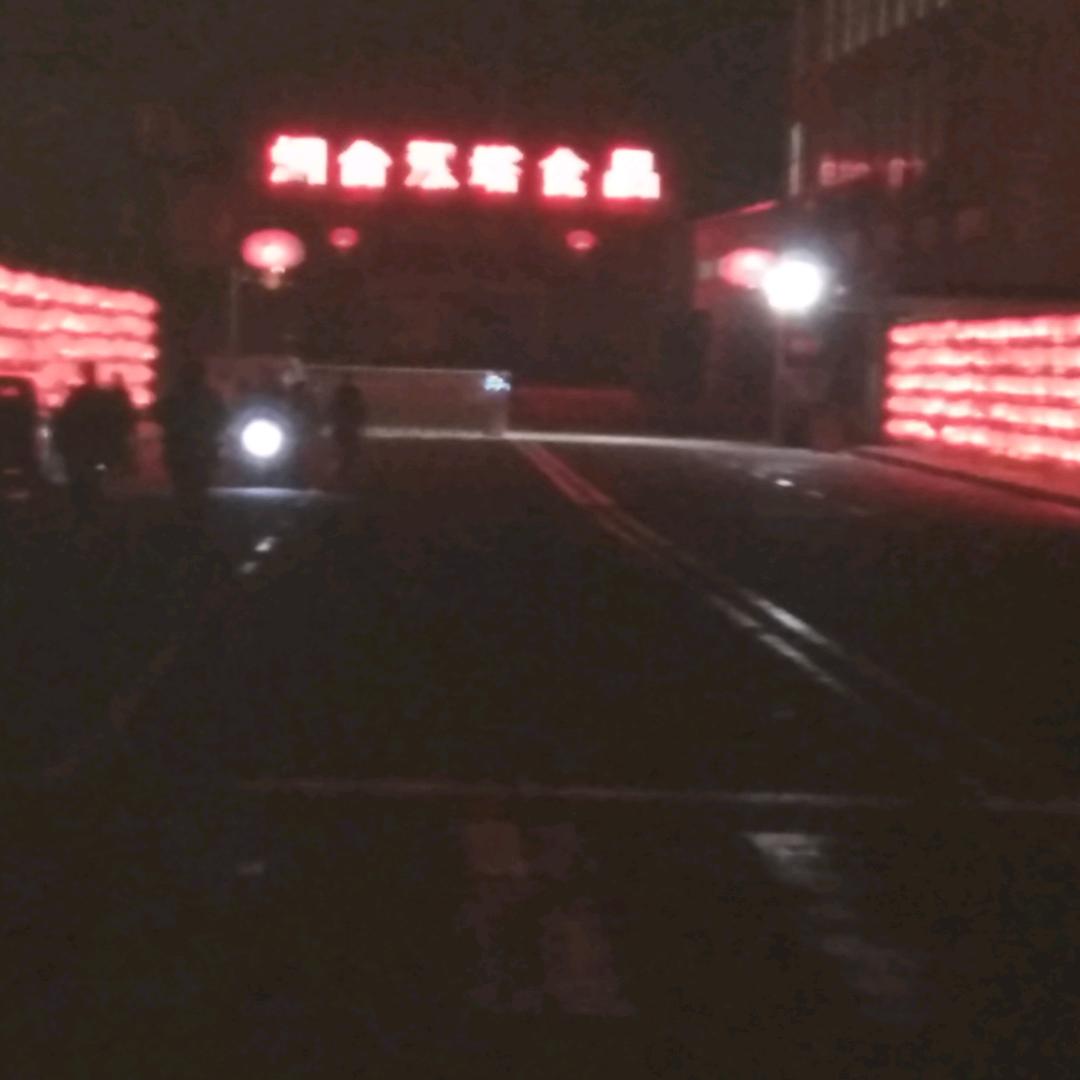 快乐王子