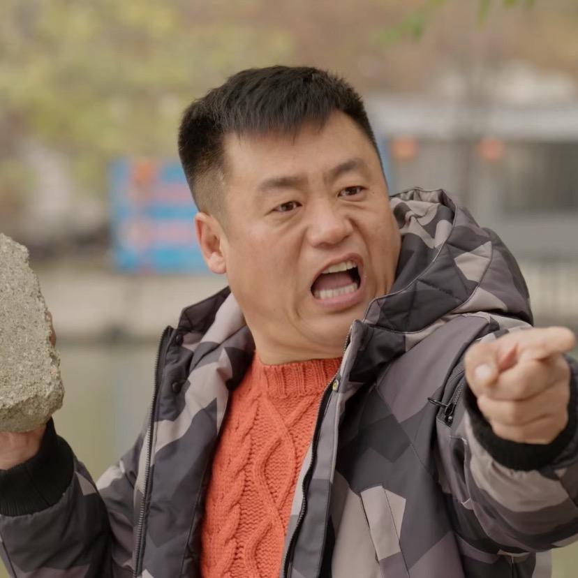 摩天轮