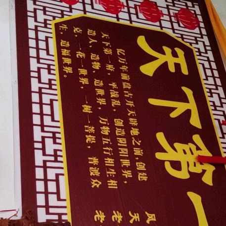 🌈沿途的风景☘️真的很美☘️