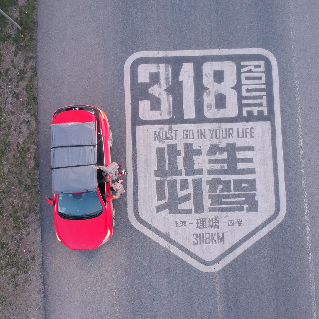 爱旅行的梁锋
