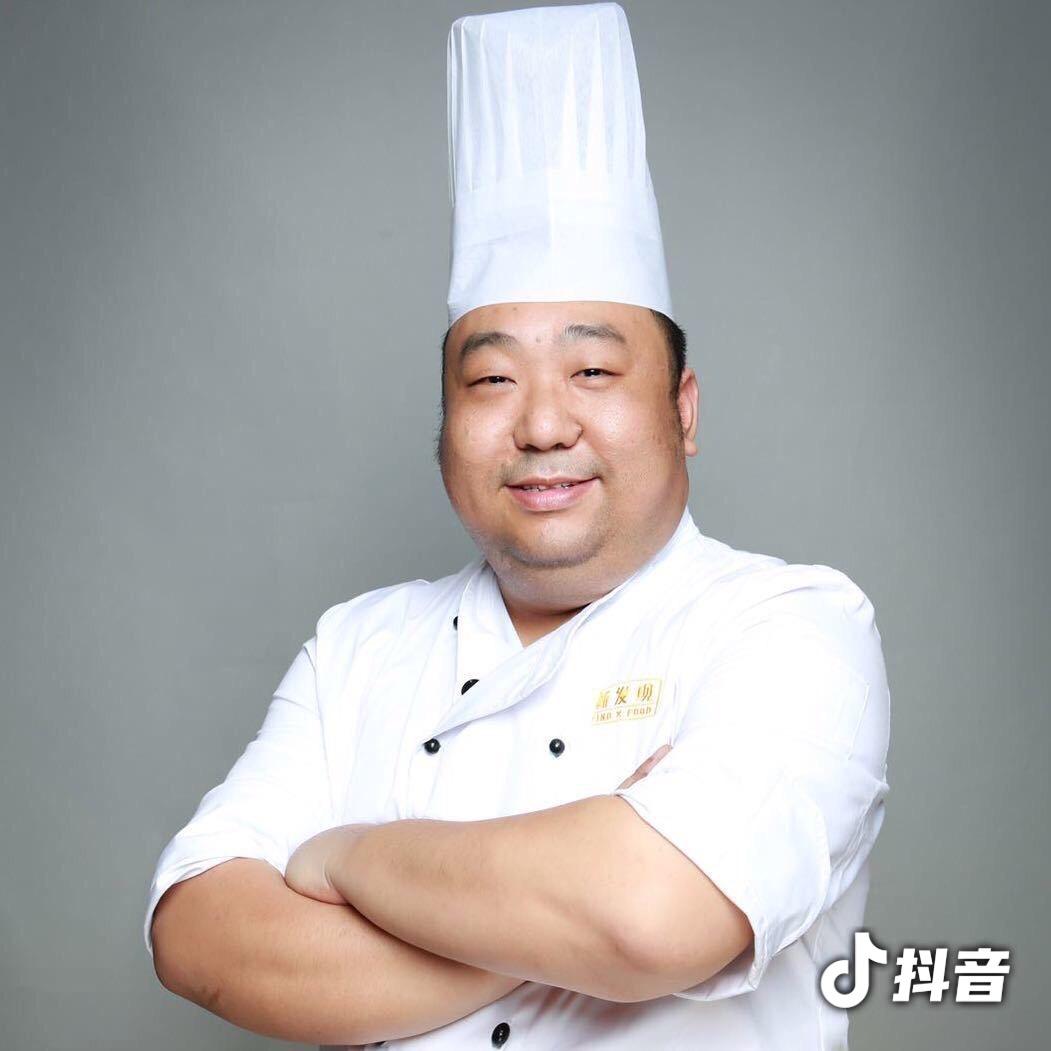 旺旺
