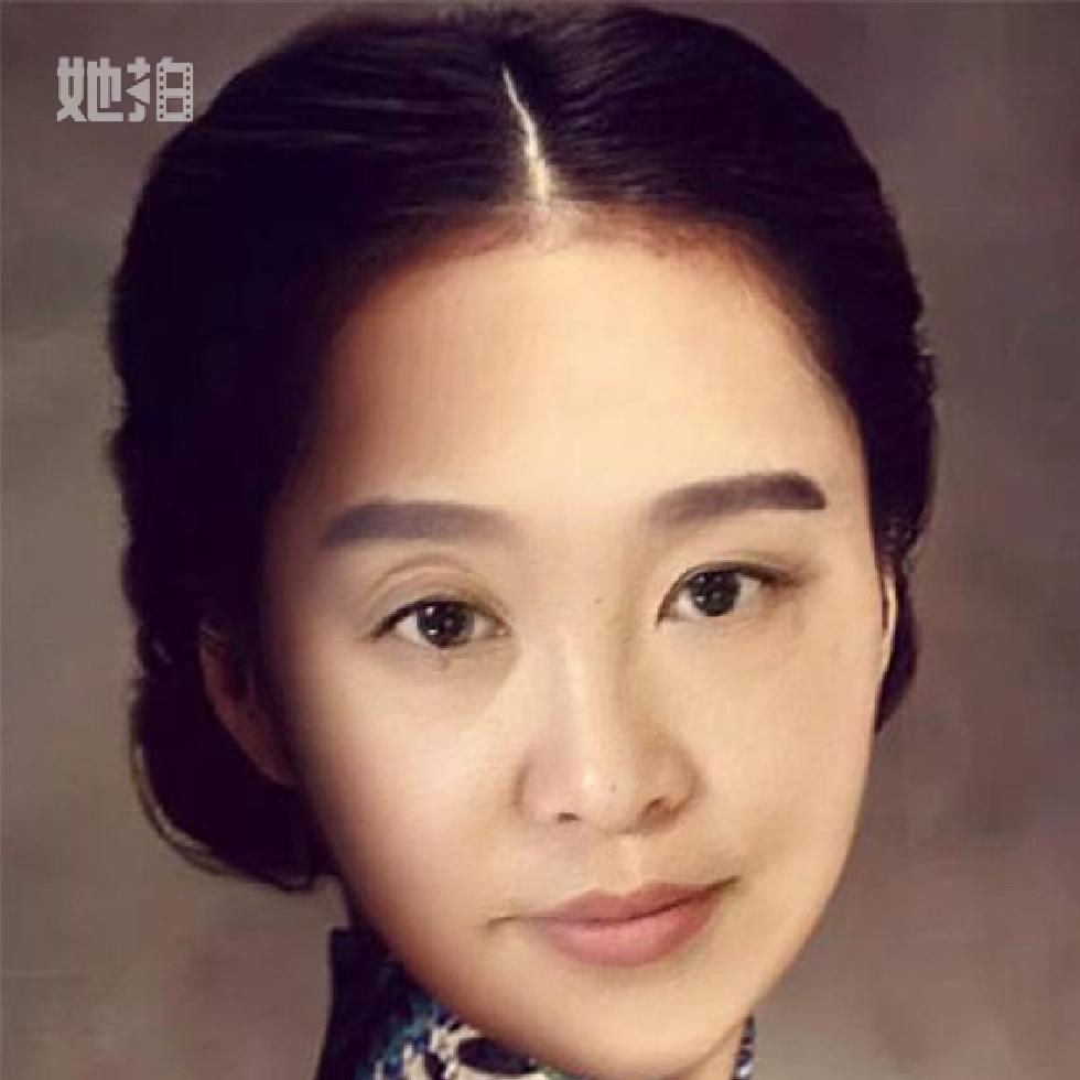 红卫..怡苒