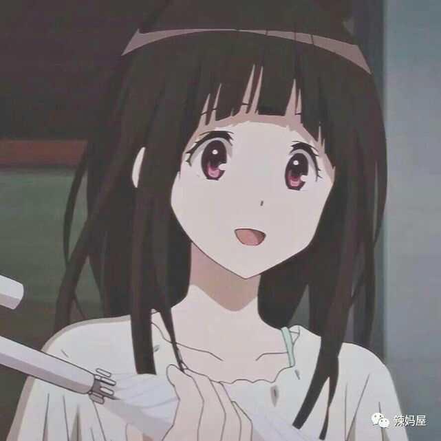 美好有你