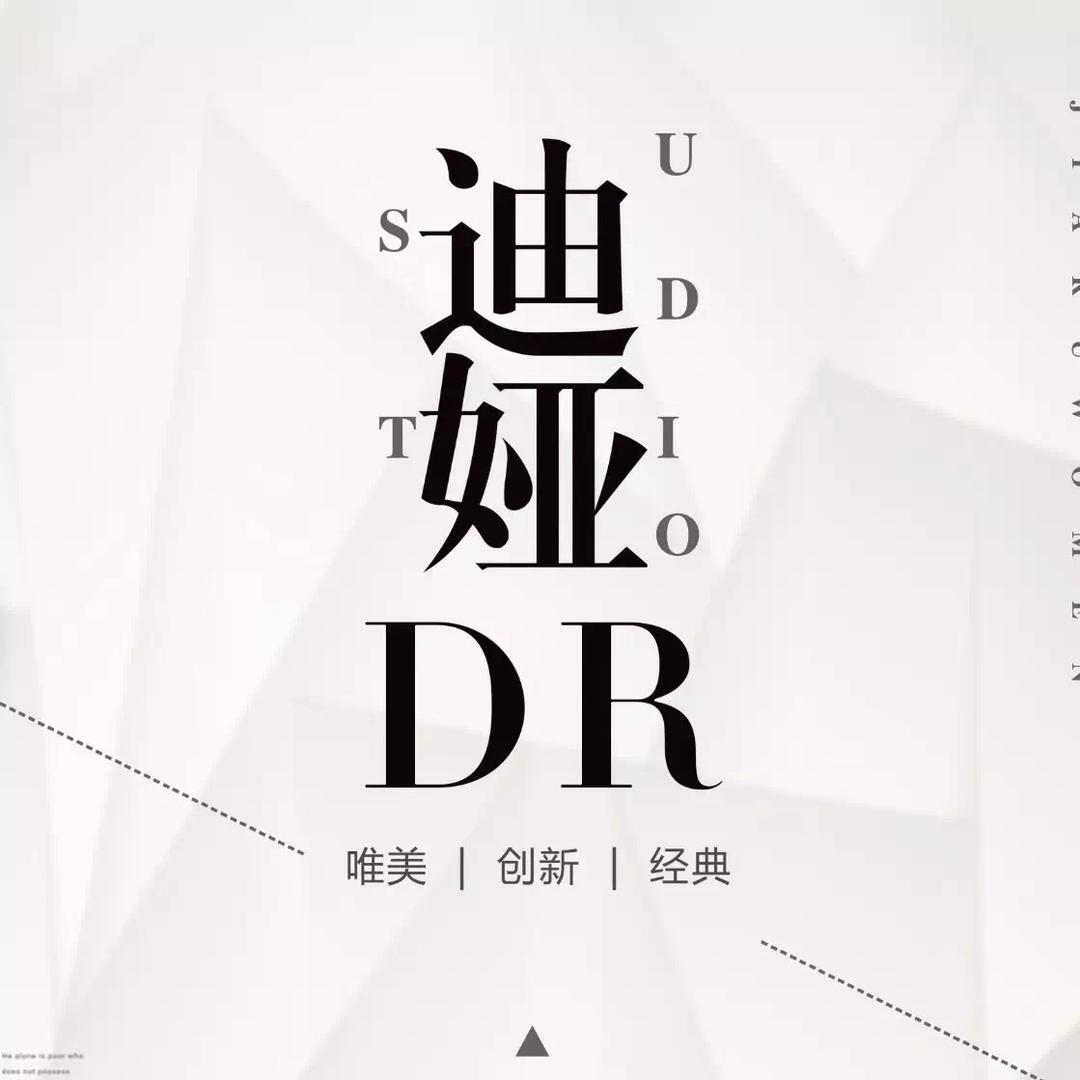 江门市迪娅摄影有限公司