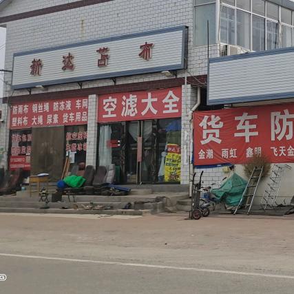 已重置