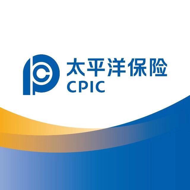 中国太平洋人寿保险股份有限公司吉林省分公司