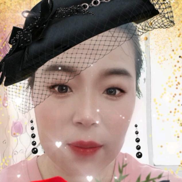 XU A N