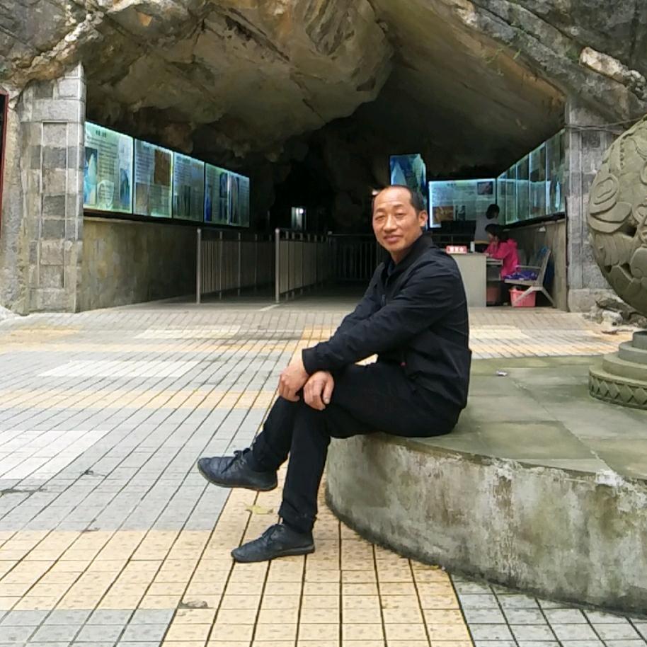 谁是谁的谁