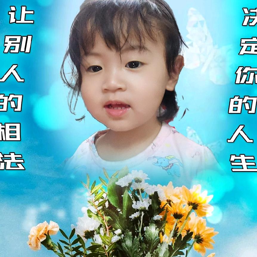 用户春天