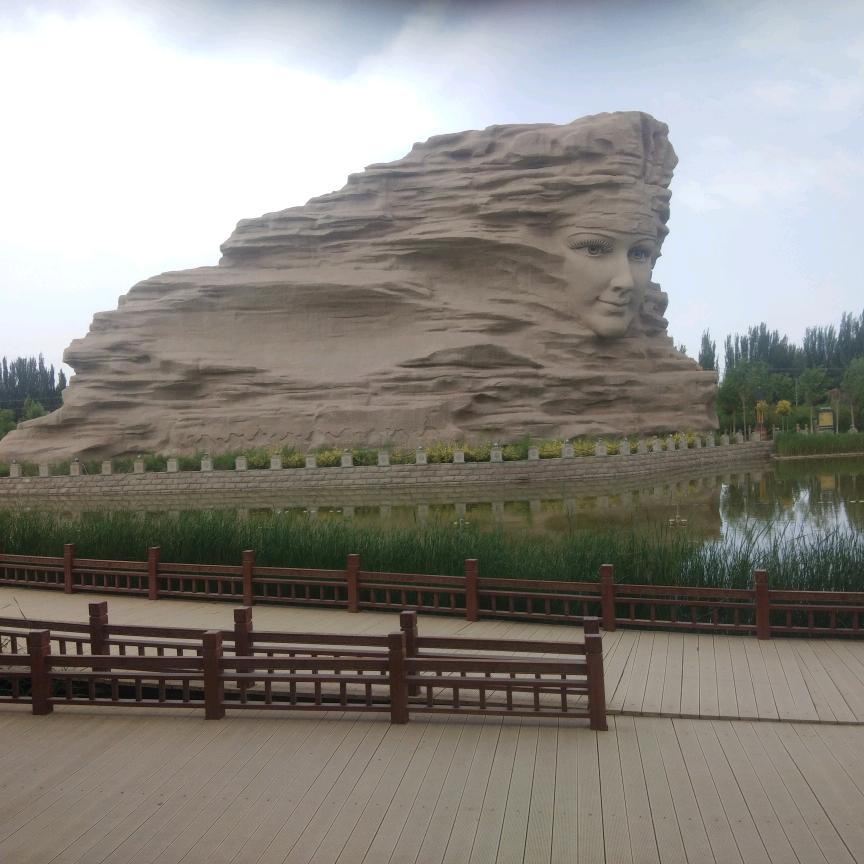 主人翁