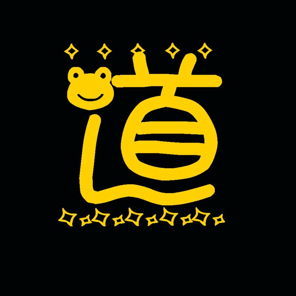 榴榴影视