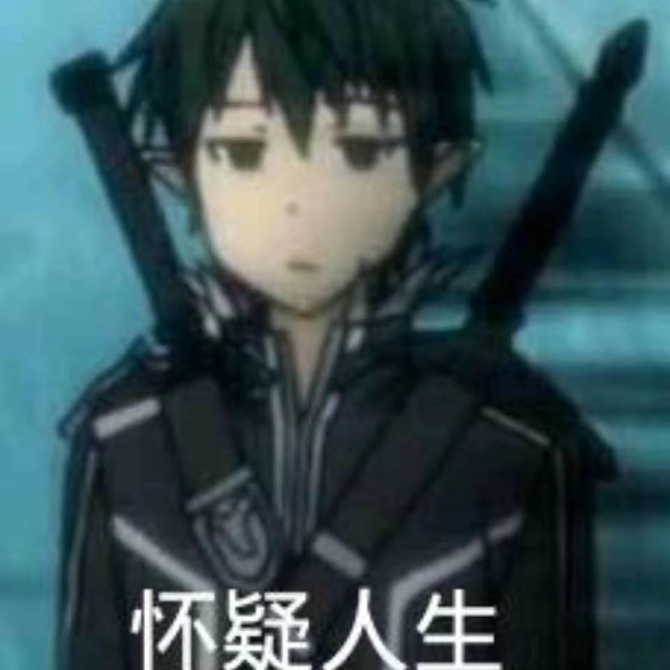 天行