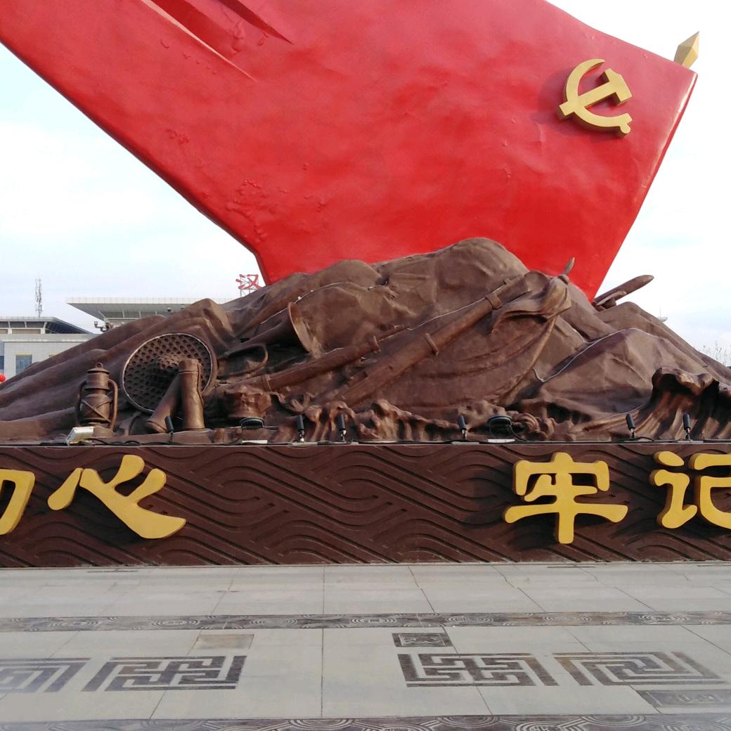 大家好