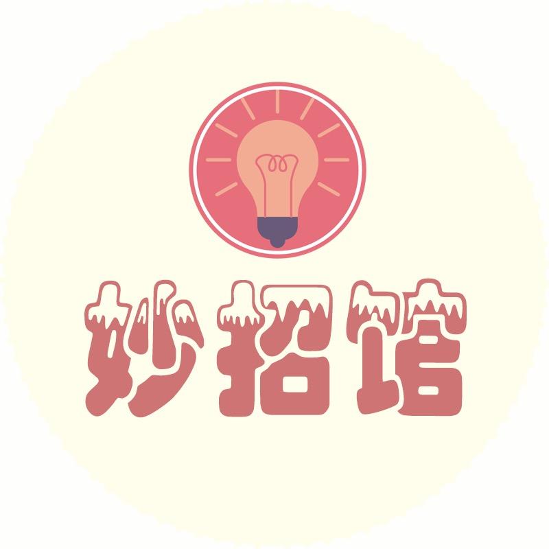洲洲好物