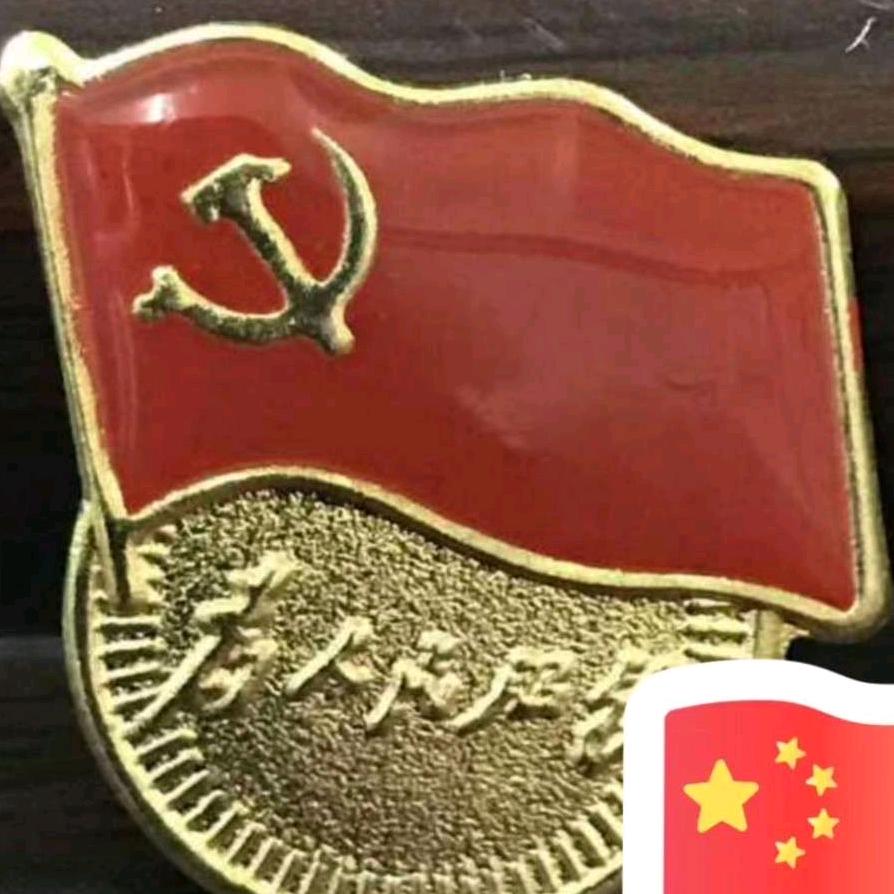 昆明康辉