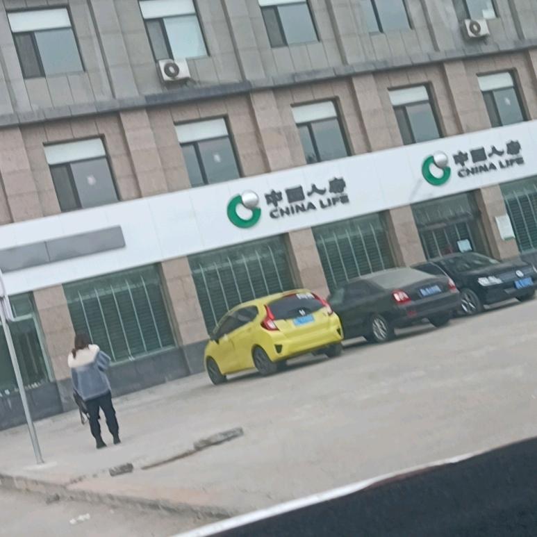 改变自己，
