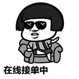 戏骨精（三角洲行动）