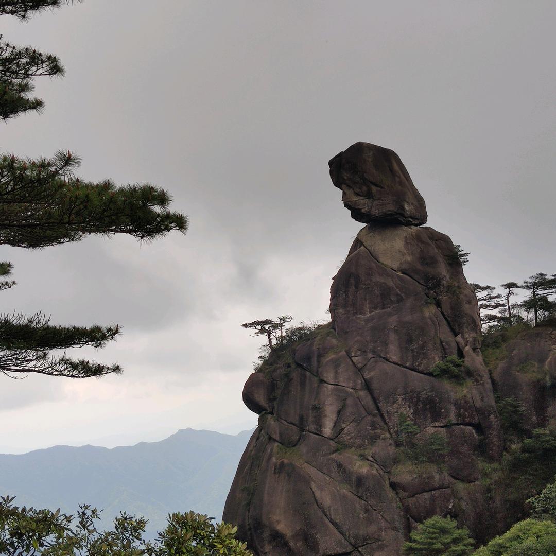 默默